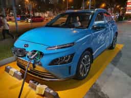Kona EV
