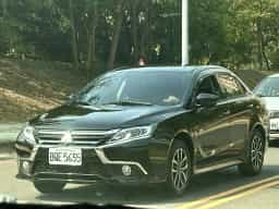 Lancer