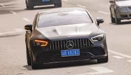 AMG GT 4-Door Coupe