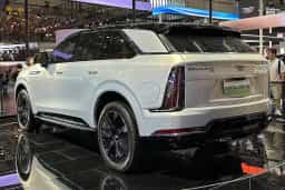 Escalade IQL