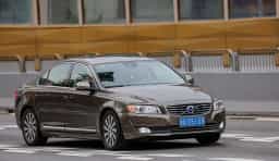 S80
