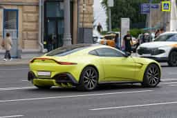 Vantage
