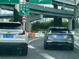 XT4