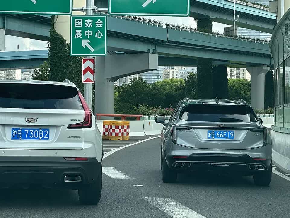 Cadillac XT4