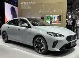 2 Series